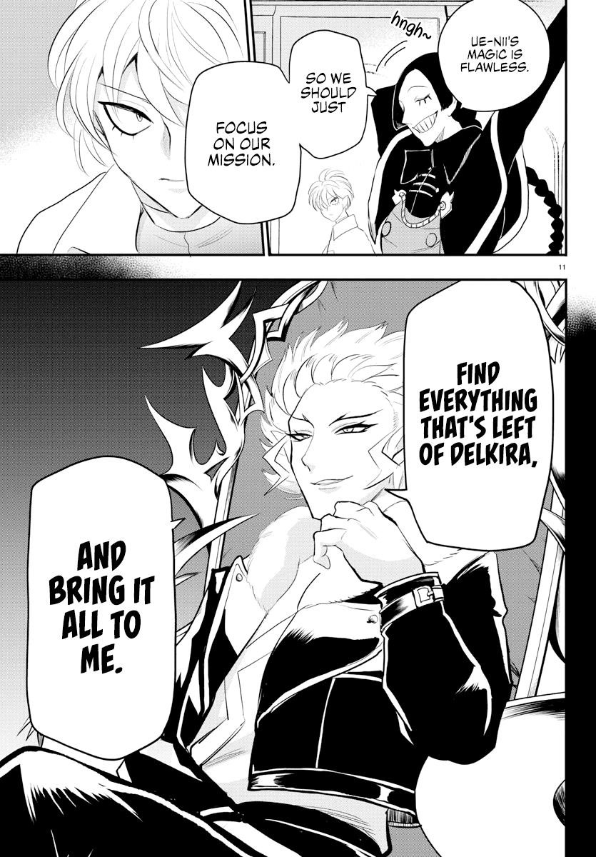18+ Mairimashita! Iruma-kun Chapter 221 page 13