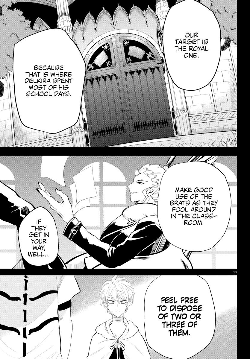 18+ Mairimashita! Iruma-kun Chapter 221 page 15