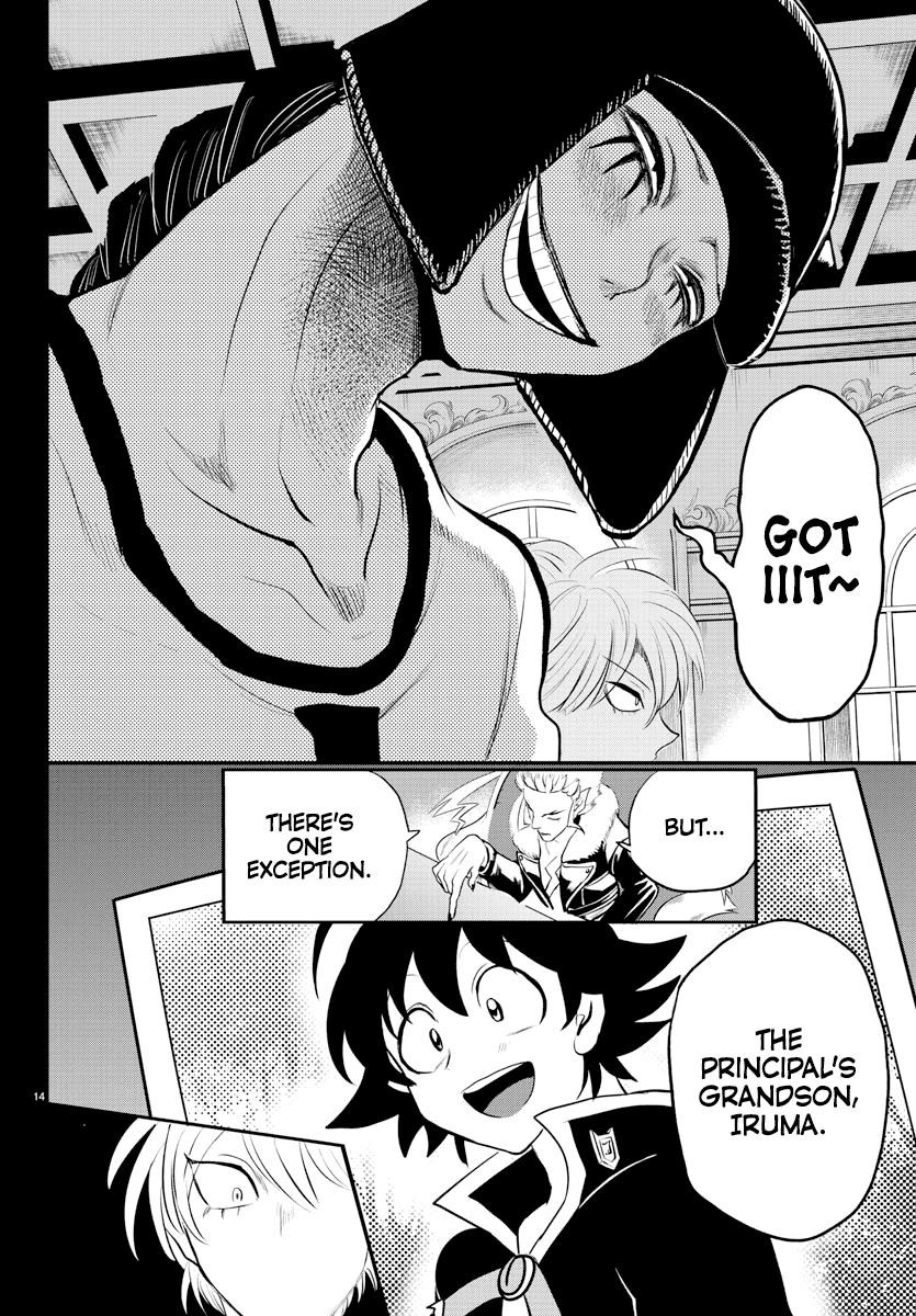 18+ Mairimashita! Iruma-kun Chapter 221 page 16