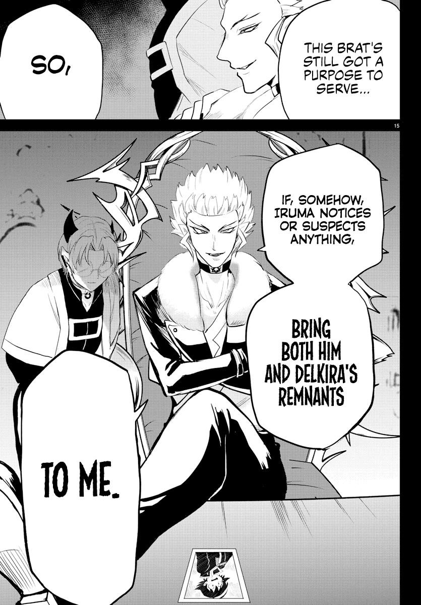 18+ Mairimashita! Iruma-kun Chapter 221 page 17