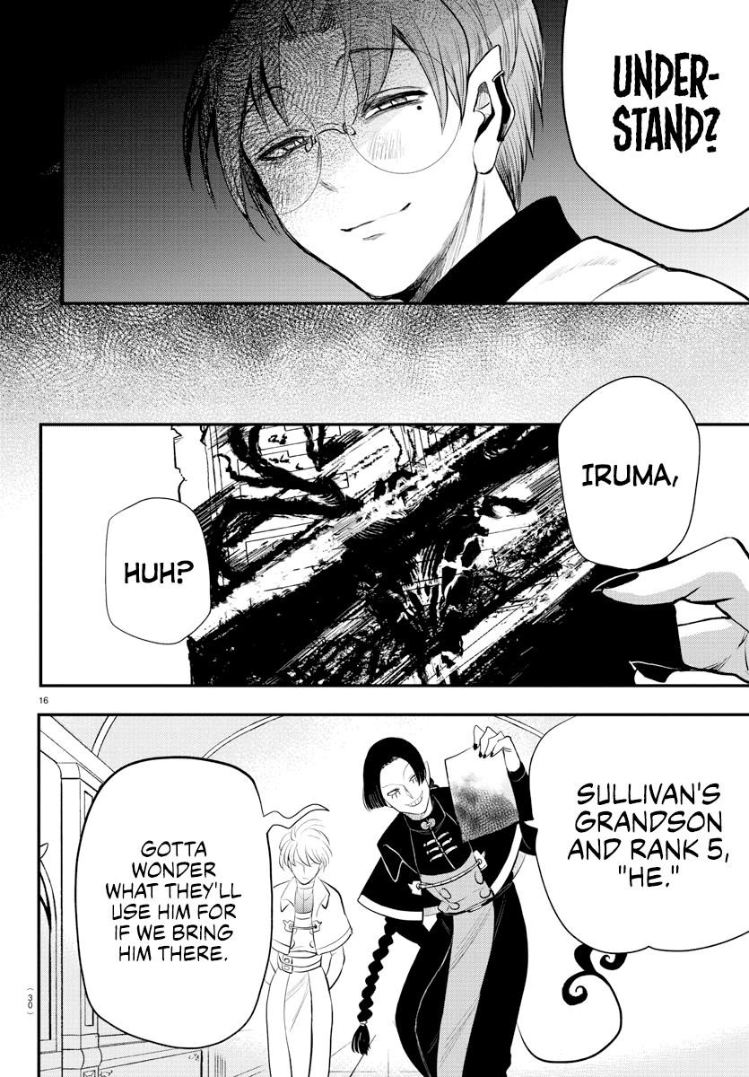 18+ Mairimashita! Iruma-kun Chapter 221 page 18