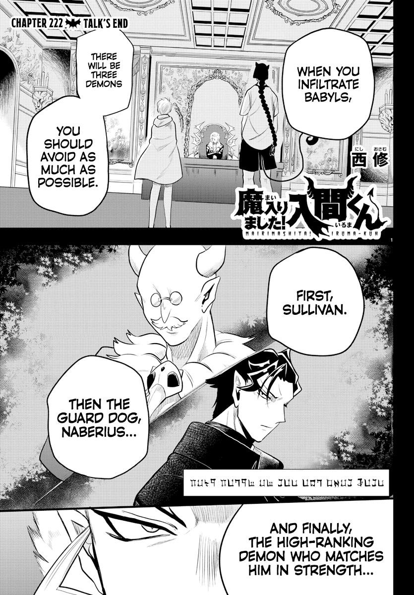 18+ Mairimashita! Iruma-kun Chapter 222 page 1