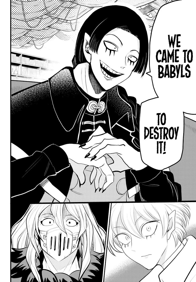 18+ Mairimashita! Iruma-kun Chapter 222 page 6