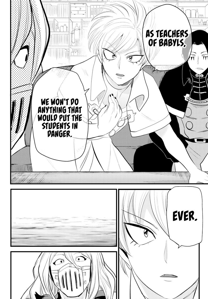 18+ Mairimashita! Iruma-kun Chapter 222 page 10