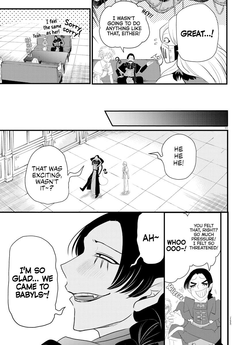 18+ Mairimashita! Iruma-kun Chapter 222 page 11