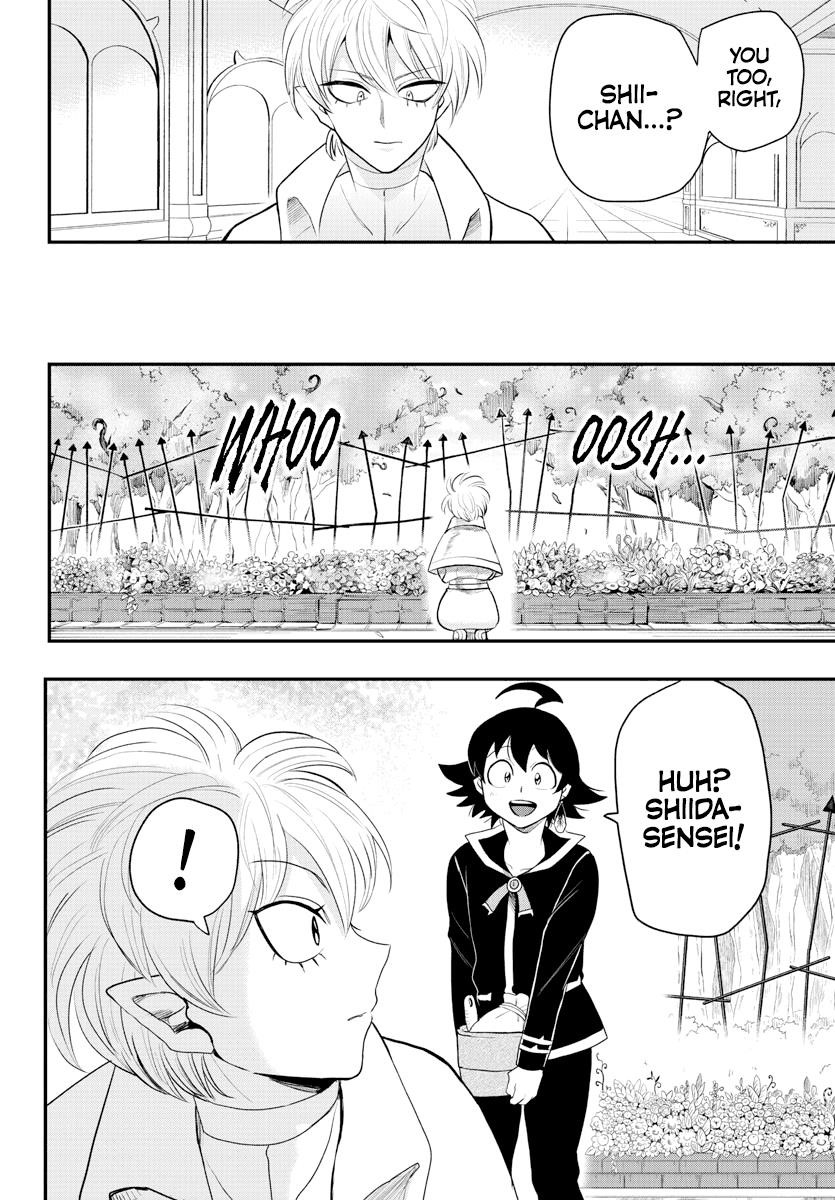 18+ Mairimashita! Iruma-kun Chapter 222 page 12