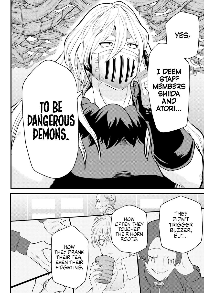 18+ Mairimashita! Iruma-kun Chapter 222 page 16