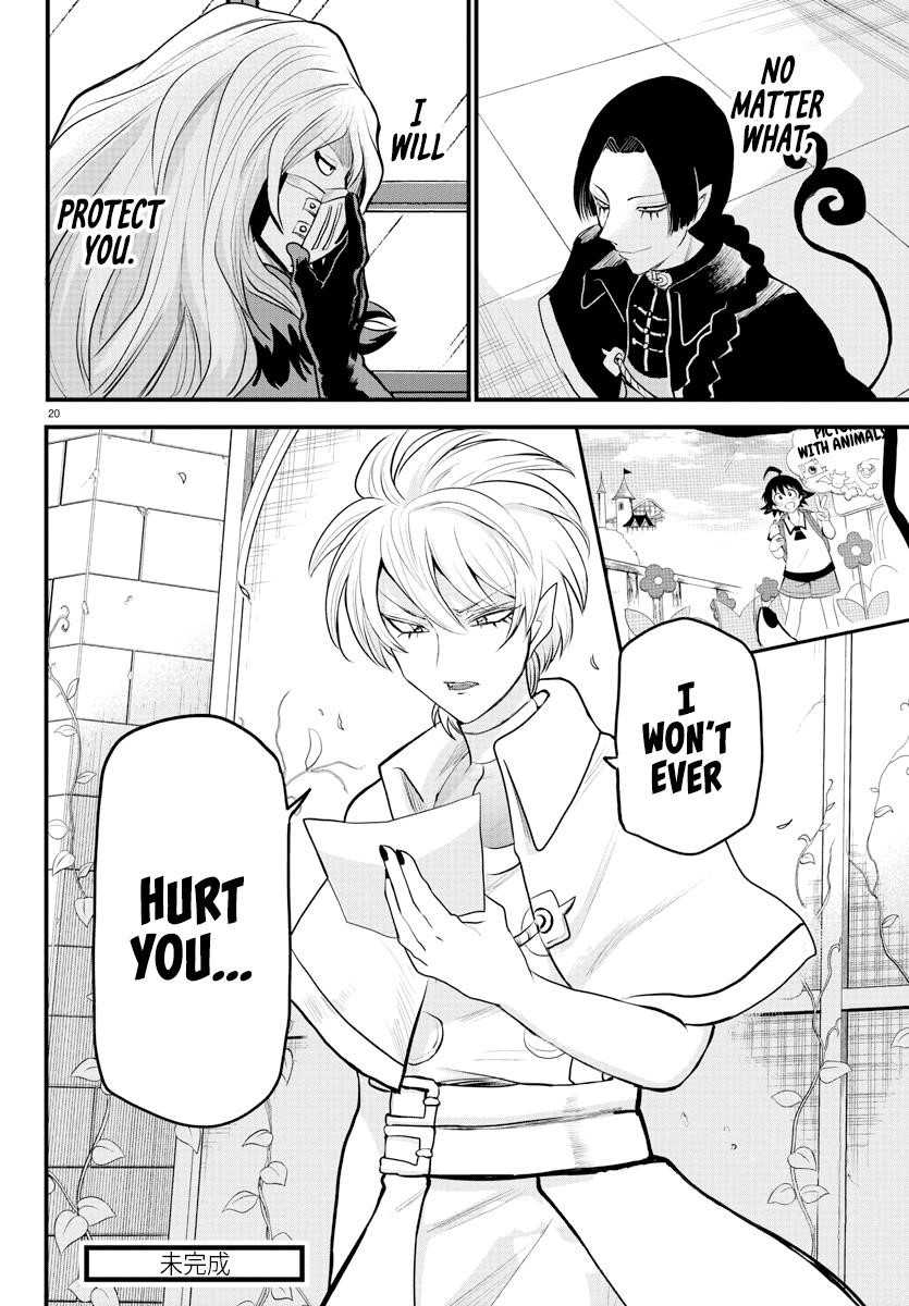 18+ Mairimashita! Iruma-kun Chapter 222 page 19