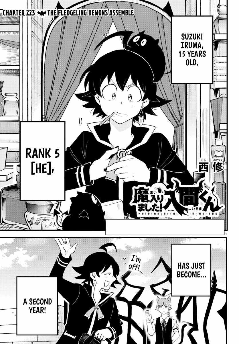 18+ Mairimashita! Iruma-kun Chapter 223 page 1