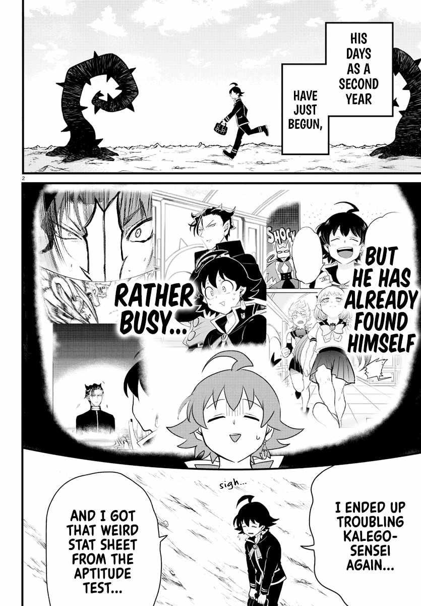 18+ Mairimashita! Iruma-kun Chapter 223 page 2