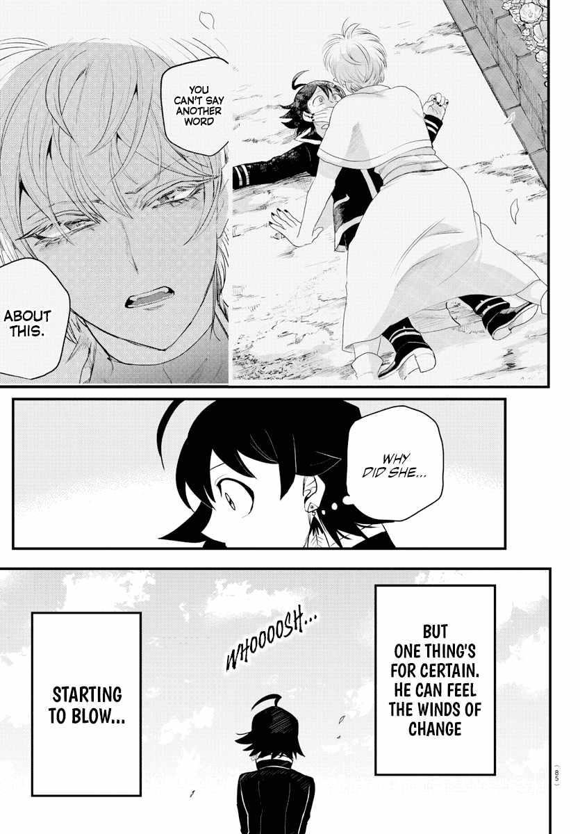 18+ Mairimashita! Iruma-kun Chapter 223 page 3