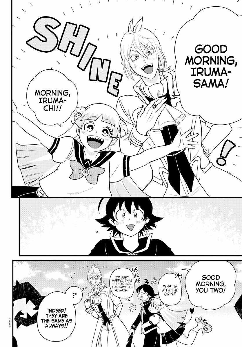 18+ Mairimashita! Iruma-kun Chapter 223 page 4