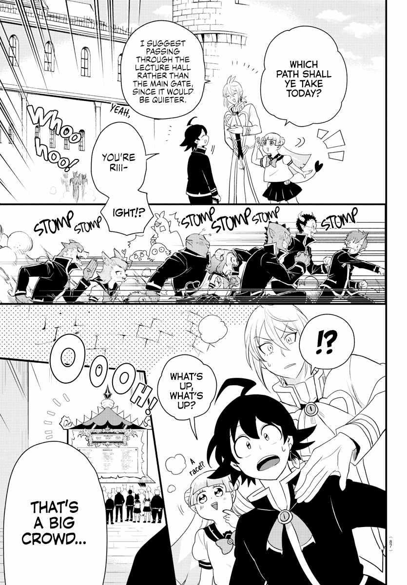 18+ Mairimashita! Iruma-kun Chapter 223 page 5