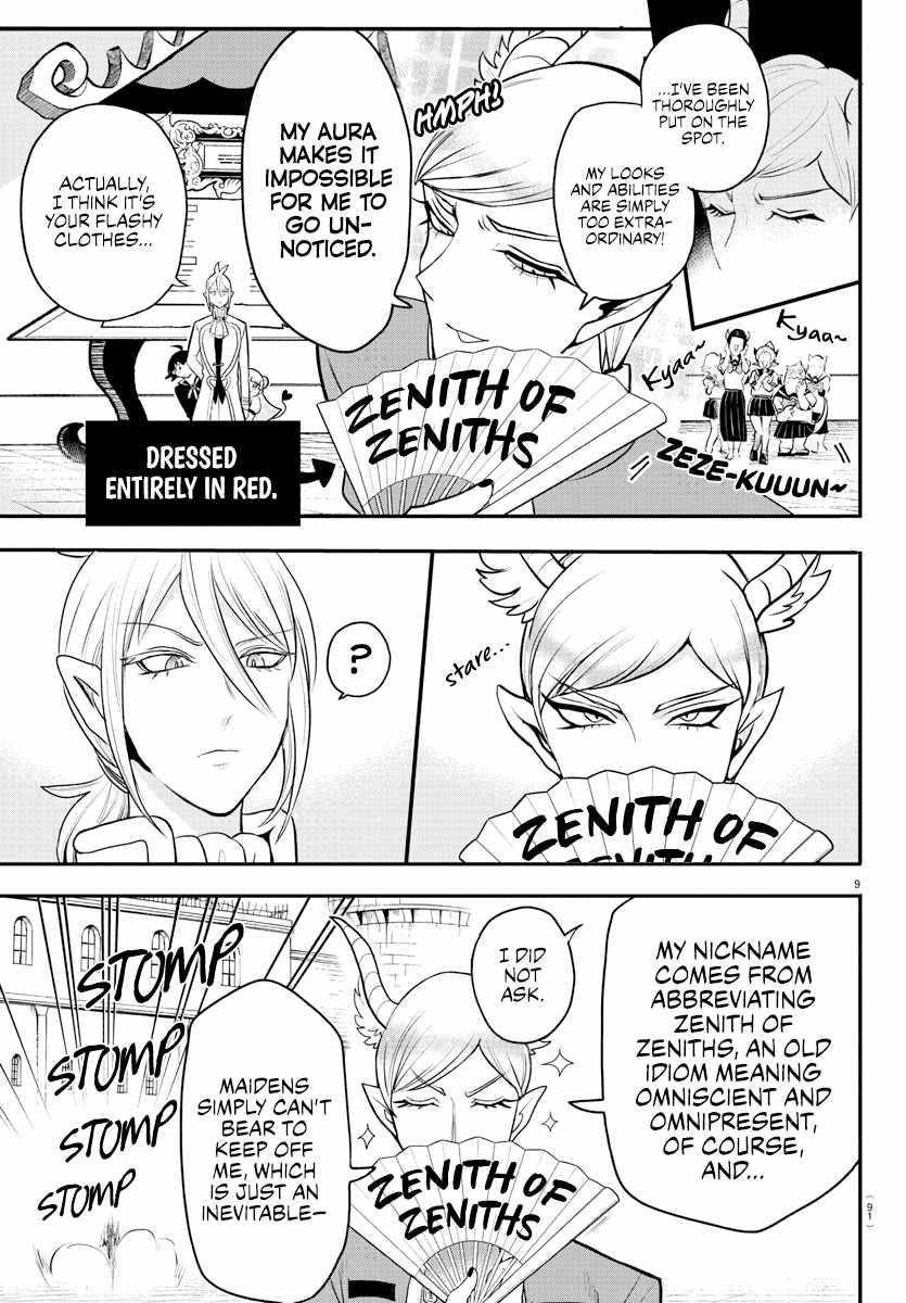 18+ Mairimashita! Iruma-kun Chapter 223 page 9