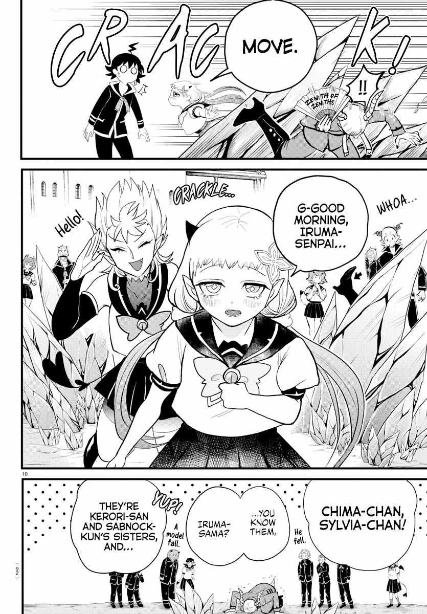 18+ Mairimashita! Iruma-kun Chapter 223 page 10
