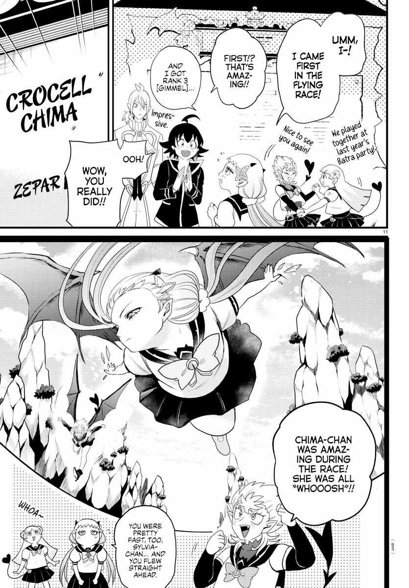 18+ Mairimashita! Iruma-kun Chapter 223 page 11