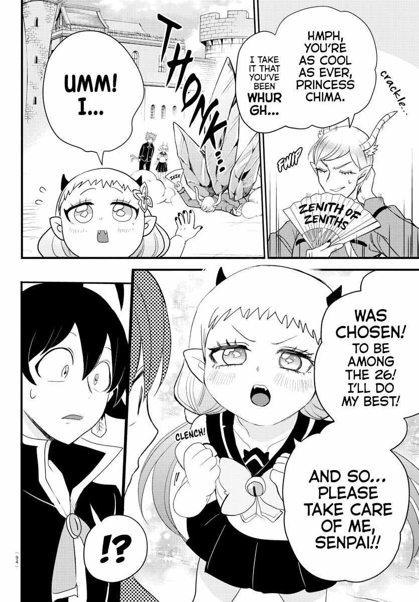 18+ Mairimashita! Iruma-kun Chapter 223 page 12