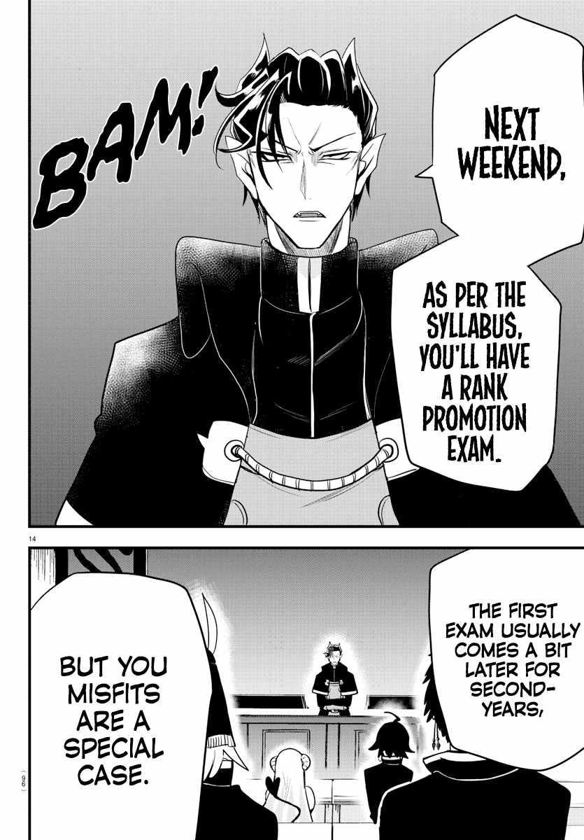 18+ Mairimashita! Iruma-kun Chapter 223 page 14