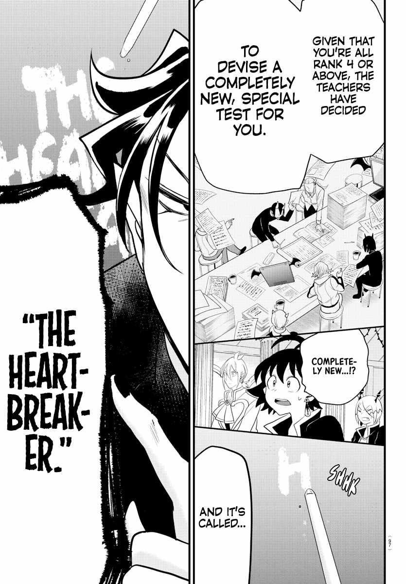 18+ Mairimashita! Iruma-kun Chapter 223 page 15