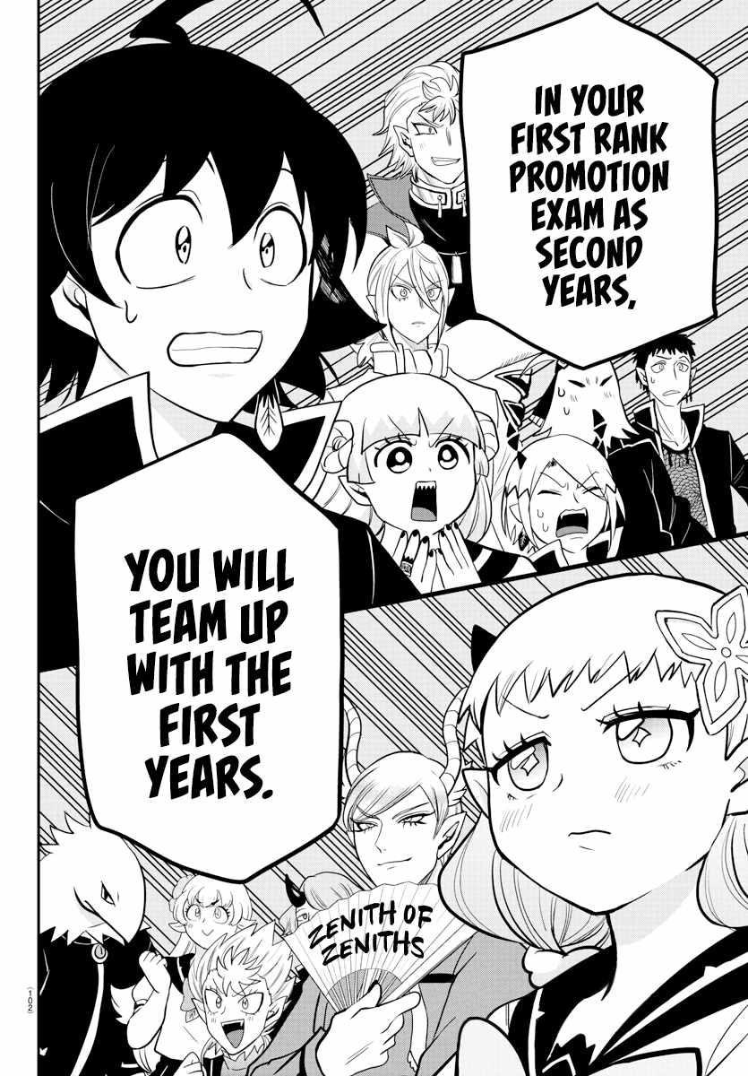18+ Mairimashita! Iruma-kun Chapter 223 page 18