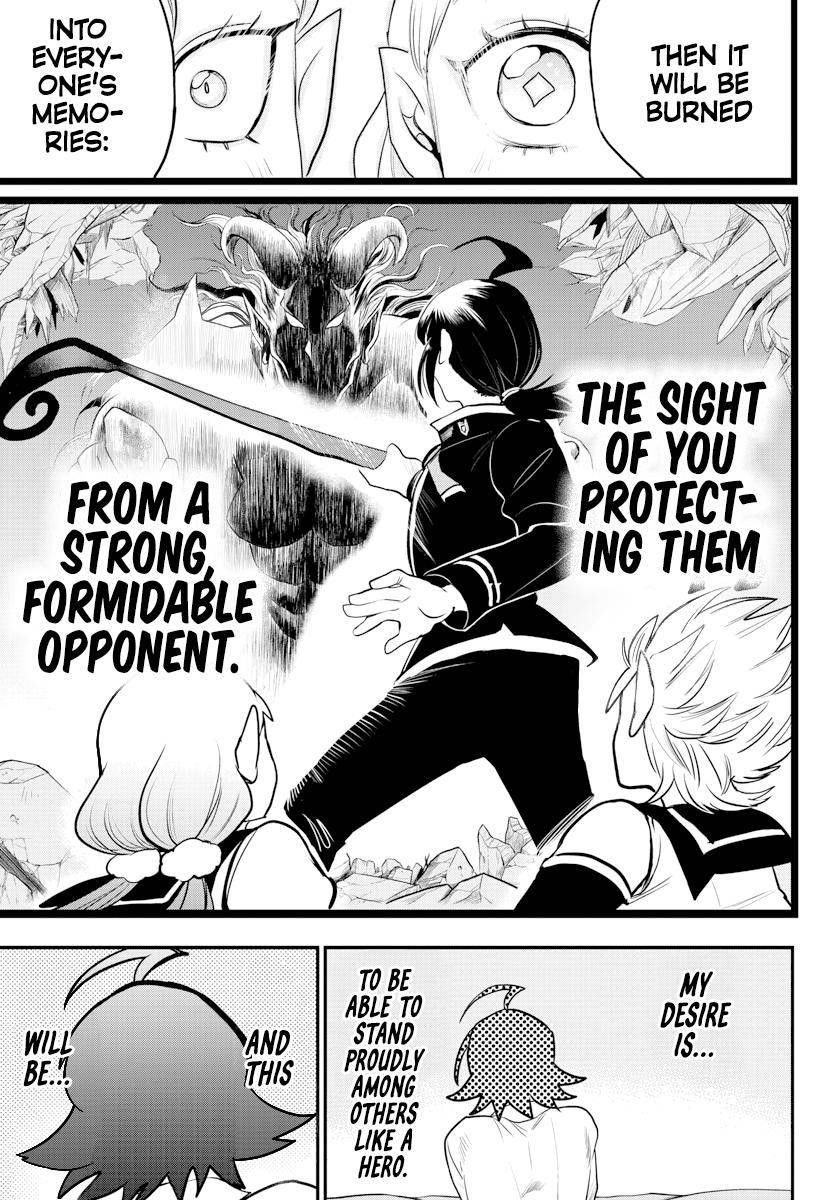 18+ Mairimashita! Iruma-kun Chapter 224 page 13