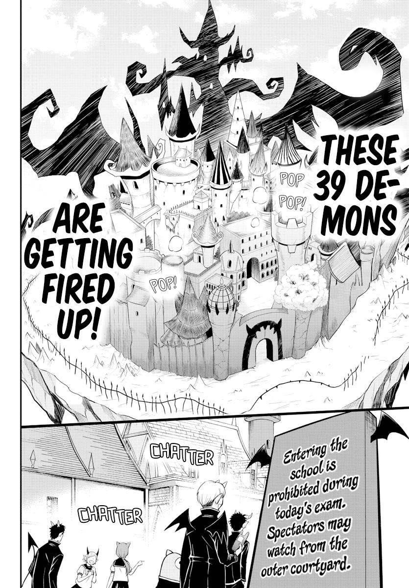 18+ Mairimashita! Iruma-kun Chapter 224 page 18
