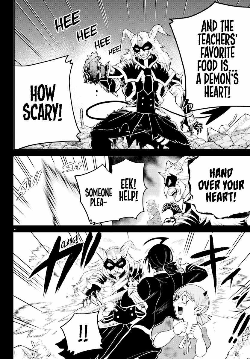 18+ Mairimashita! Iruma-kun Chapter 225 page 2
