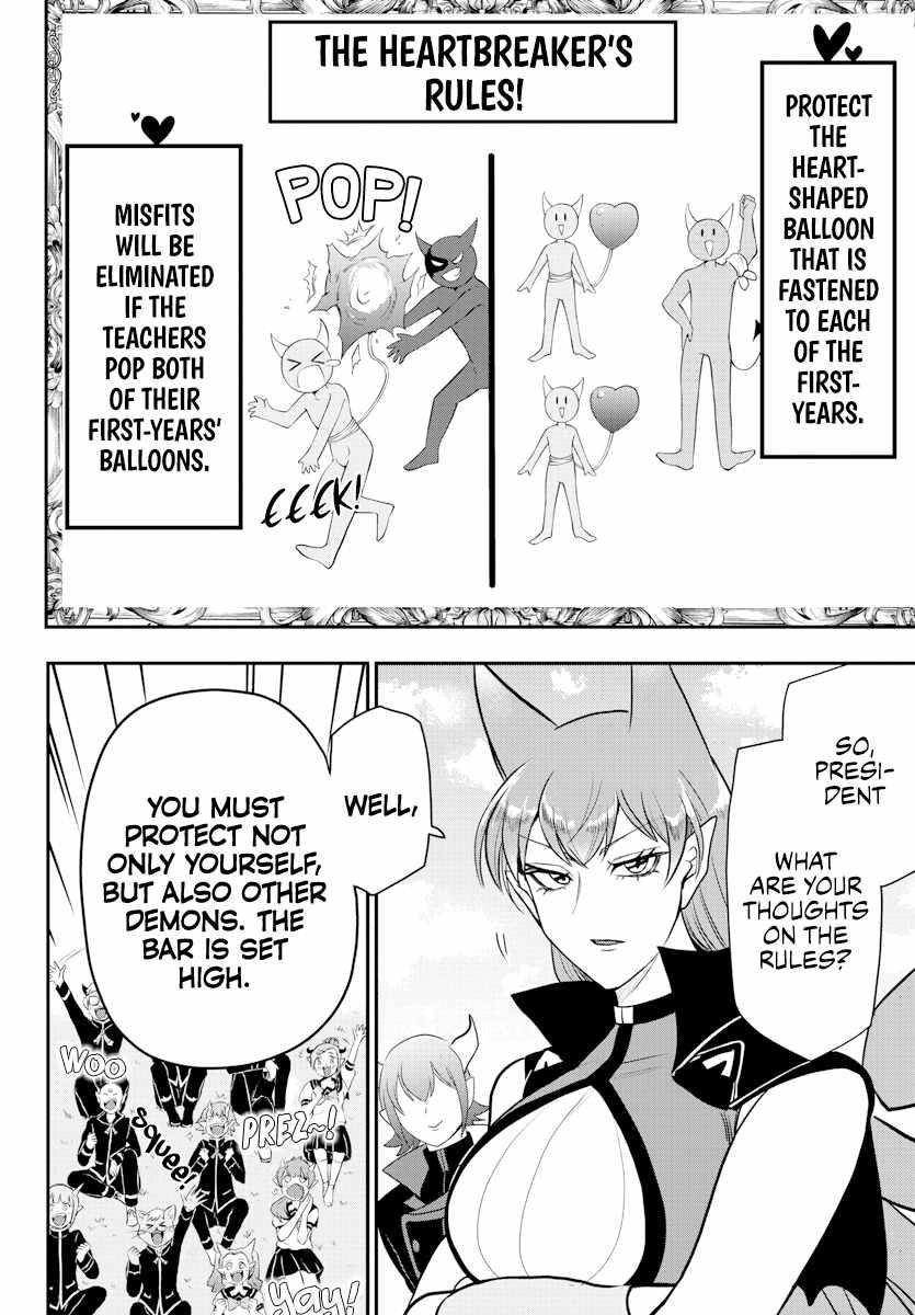 18+ Mairimashita! Iruma-kun Chapter 225 page 5