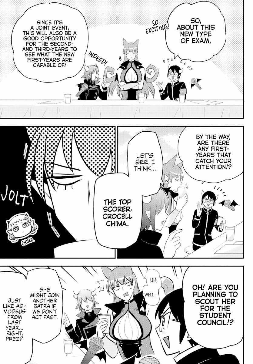 18+ Mairimashita! Iruma-kun Chapter 225 page 6