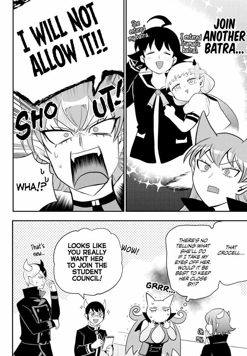 18+ Mairimashita! Iruma-kun Chapter 225 page 7