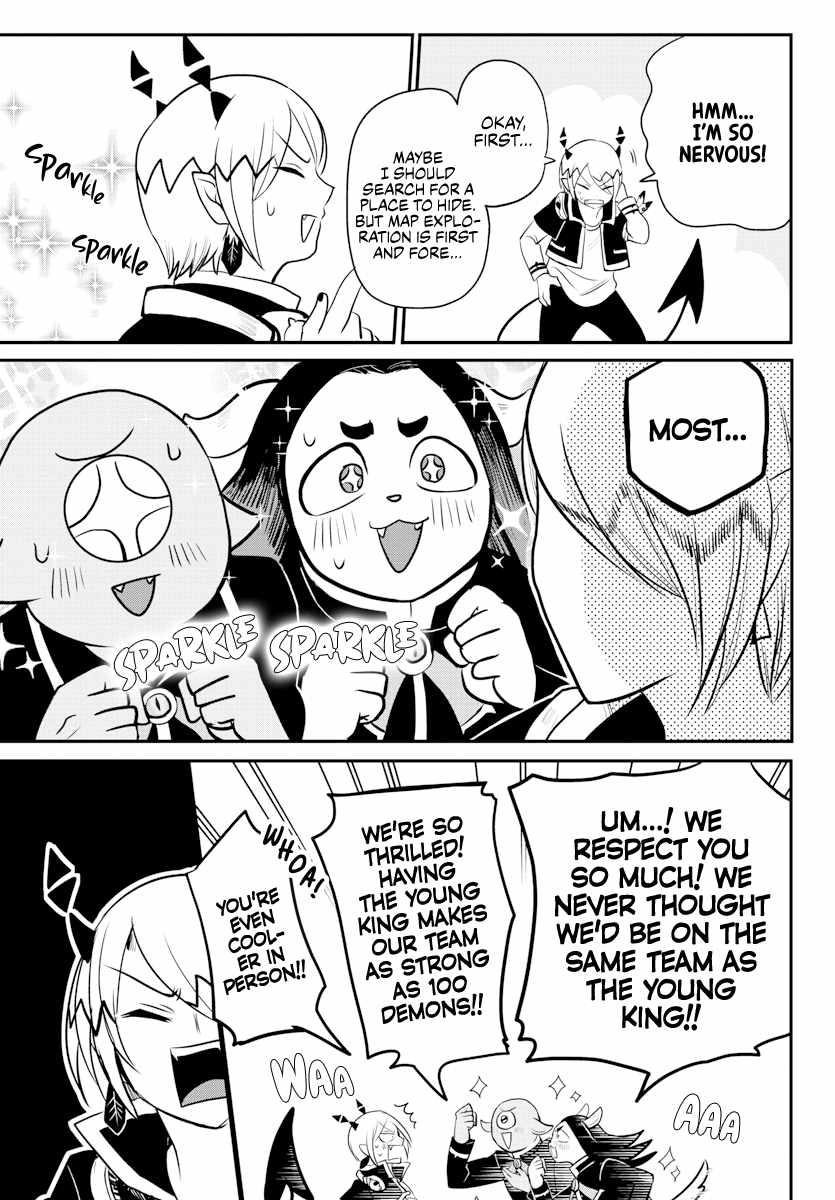18+ Mairimashita! Iruma-kun Chapter 225 page 13