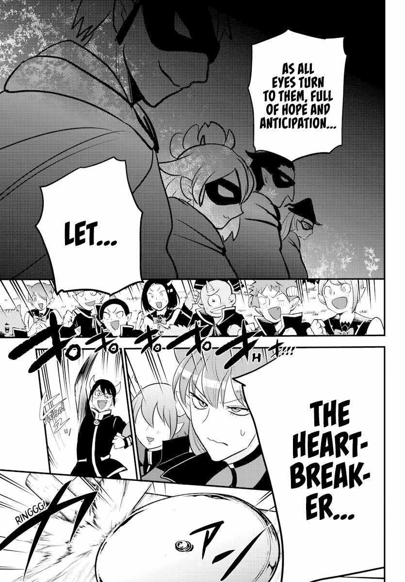 18+ Mairimashita! Iruma-kun Chapter 225 page 15