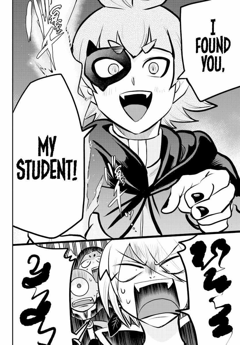 18+ Mairimashita! Iruma-kun Chapter 225 page 17