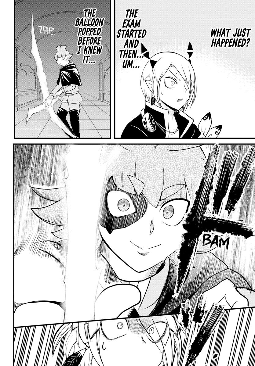 18+ Mairimashita! Iruma-kun Chapter 226 page 3