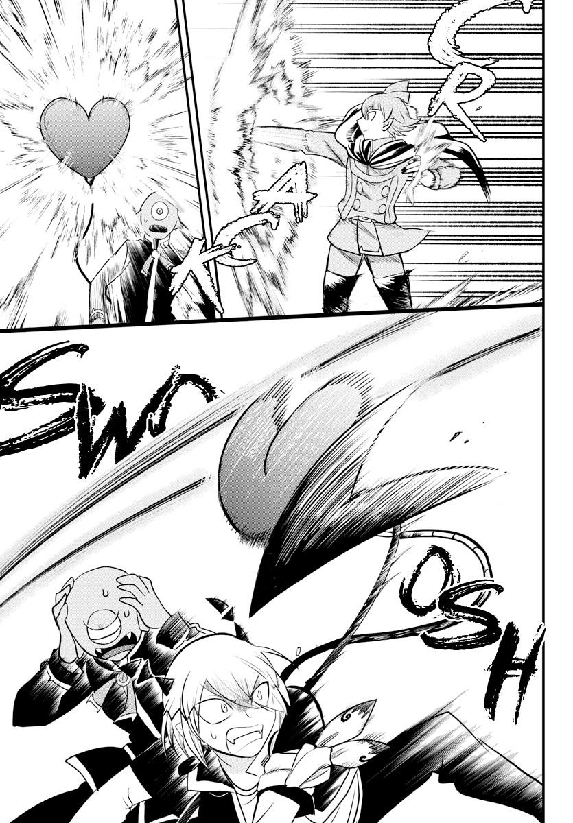 18+ Mairimashita! Iruma-kun Chapter 226 page 4