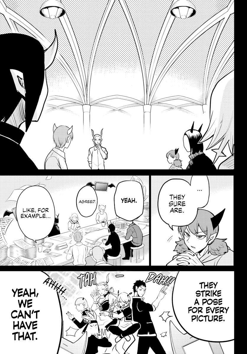 18+ Mairimashita! Iruma-kun Chapter 226 page 14