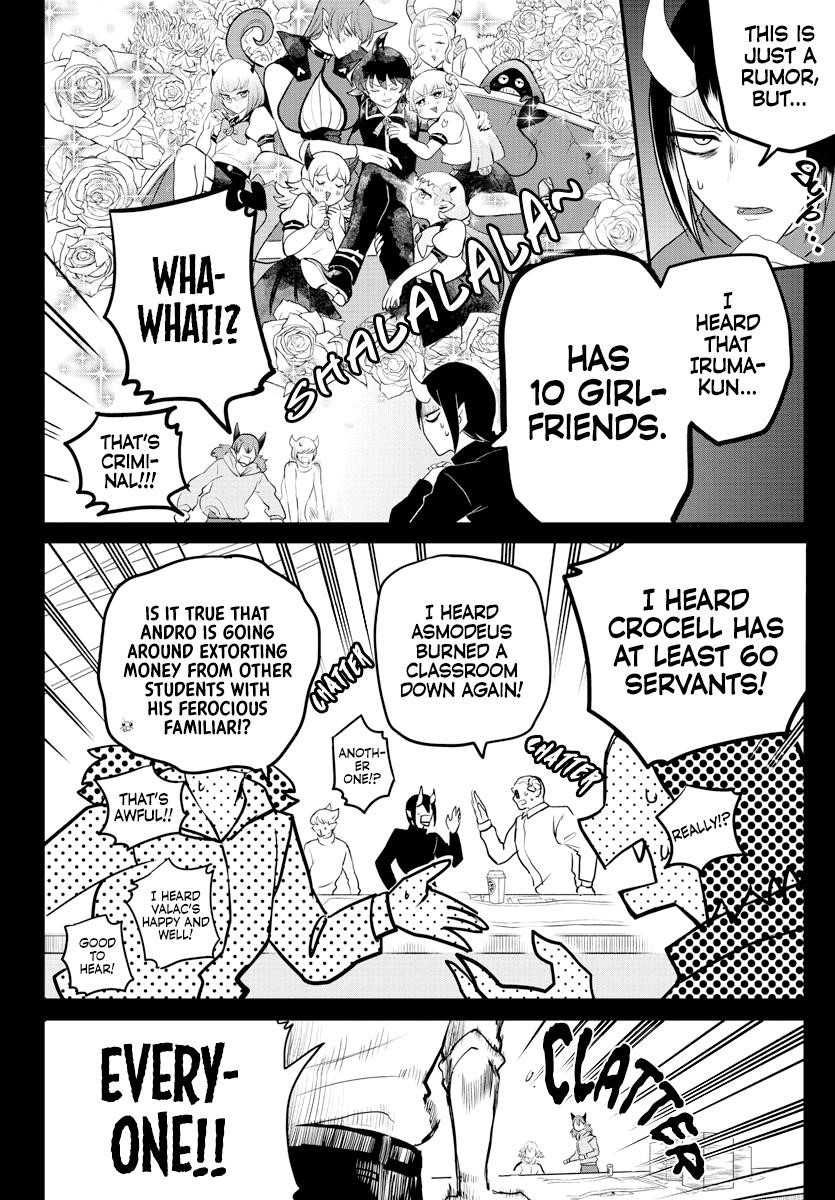 18+ Mairimashita! Iruma-kun Chapter 226 page 15