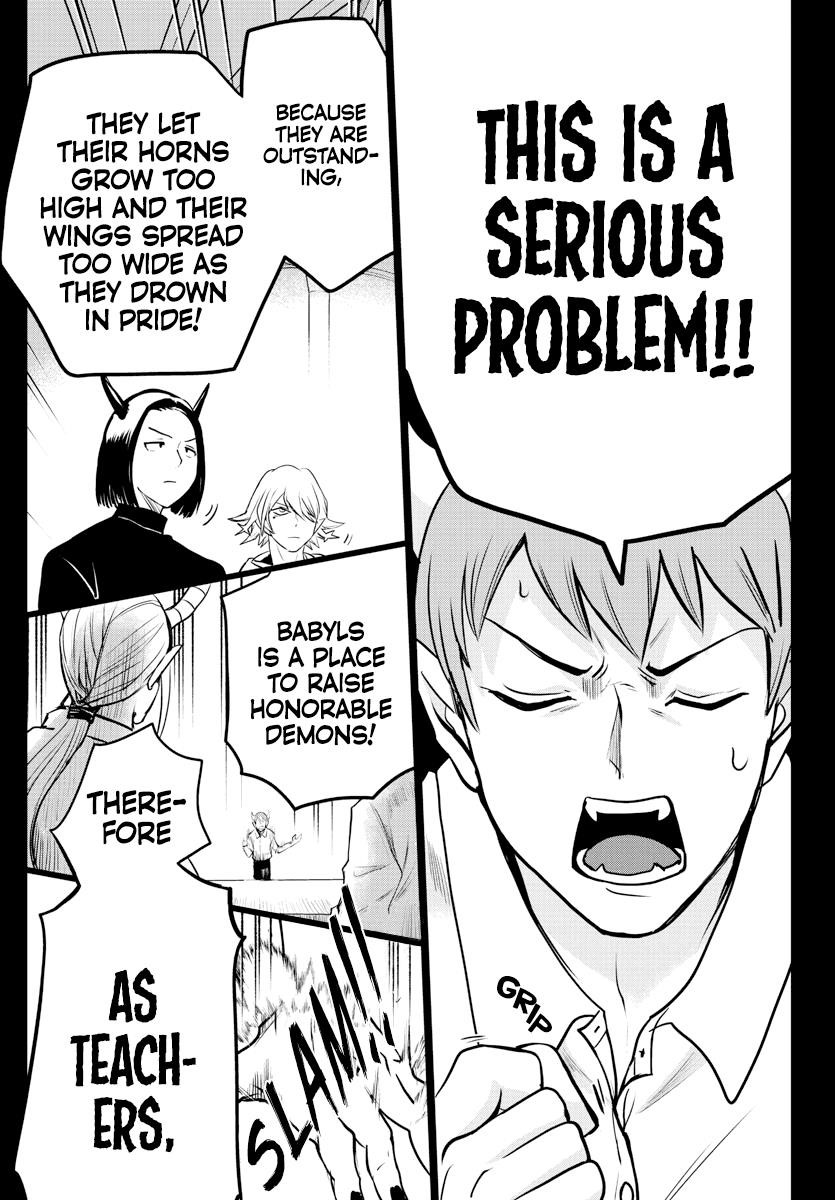 18+ Mairimashita! Iruma-kun Chapter 226 page 16