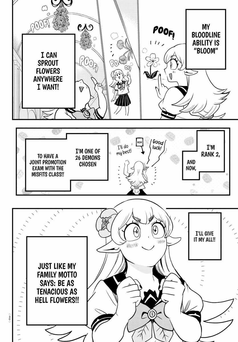 18+ Mairimashita! Iruma-kun Chapter 227 page 3