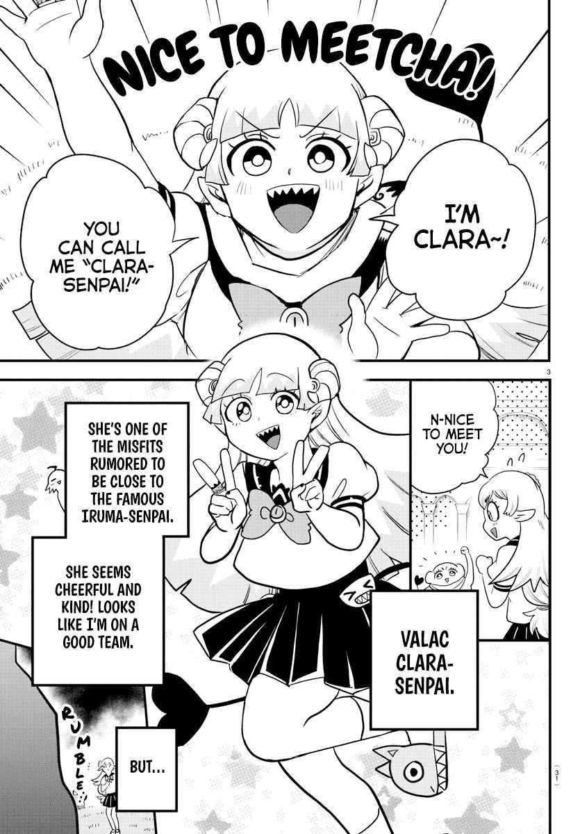 18+ Mairimashita! Iruma-kun Chapter 227 page 4