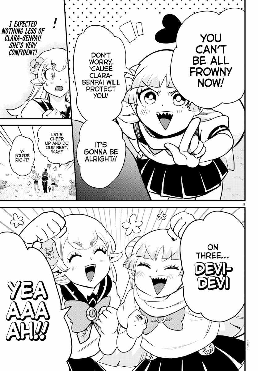 18+ Mairimashita! Iruma-kun Chapter 227 page 6