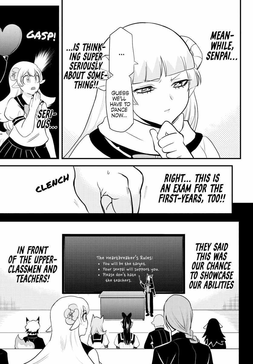 18+ Mairimashita! Iruma-kun Chapter 227 page 8