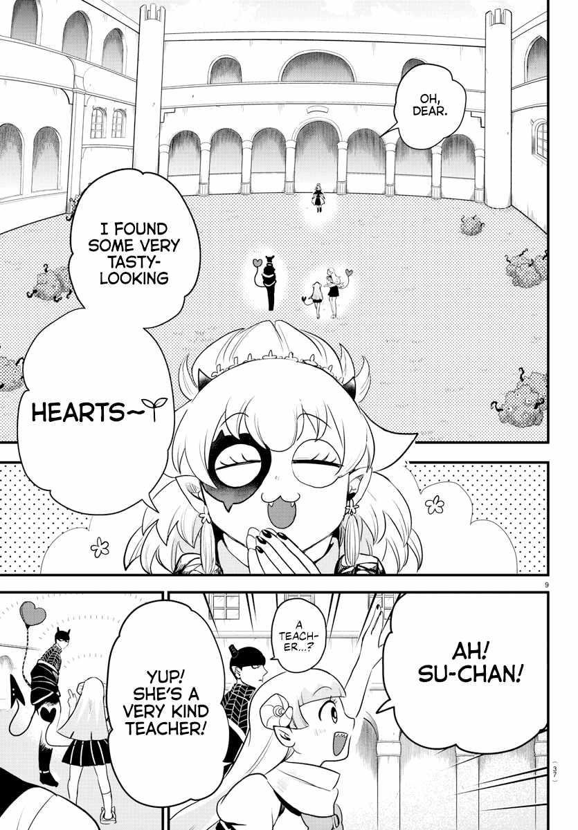 18+ Mairimashita! Iruma-kun Chapter 227 page 10