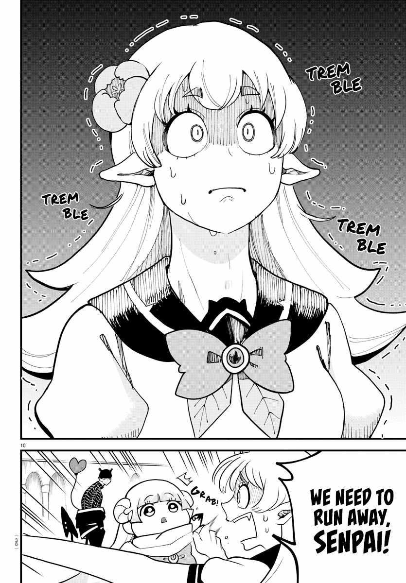 18+ Mairimashita! Iruma-kun Chapter 227 page 11