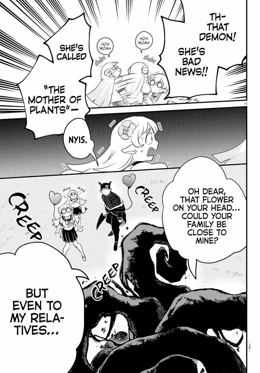 18+ Mairimashita! Iruma-kun Chapter 227 page 12