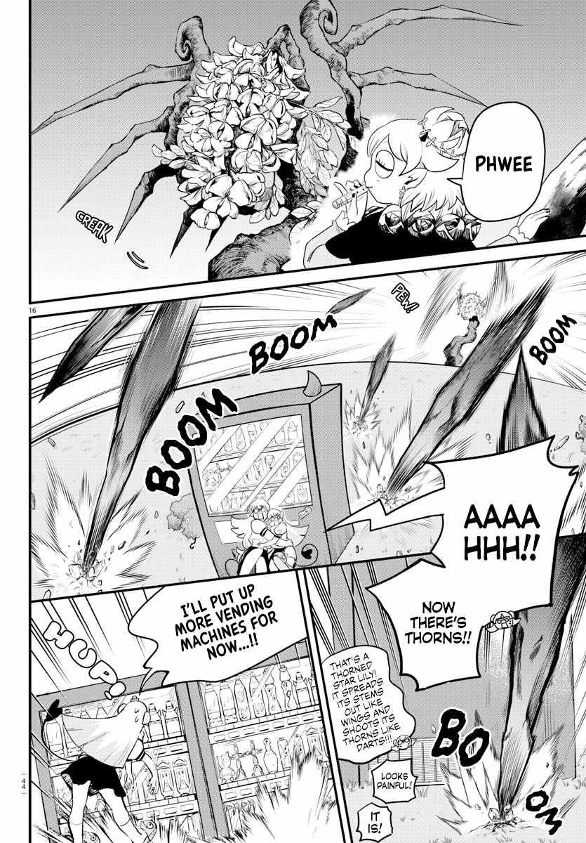 18+ Mairimashita! Iruma-kun Chapter 227 page 15