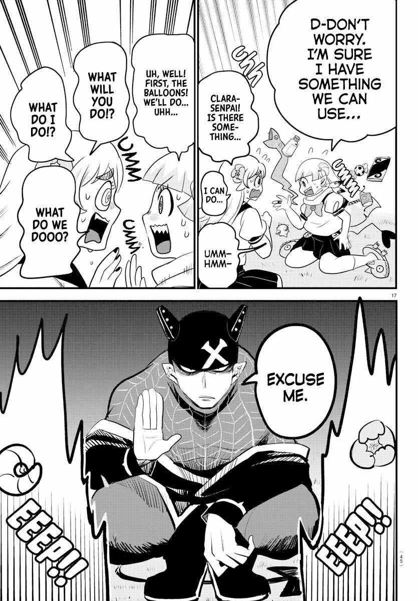 18+ Mairimashita! Iruma-kun Chapter 227 page 16