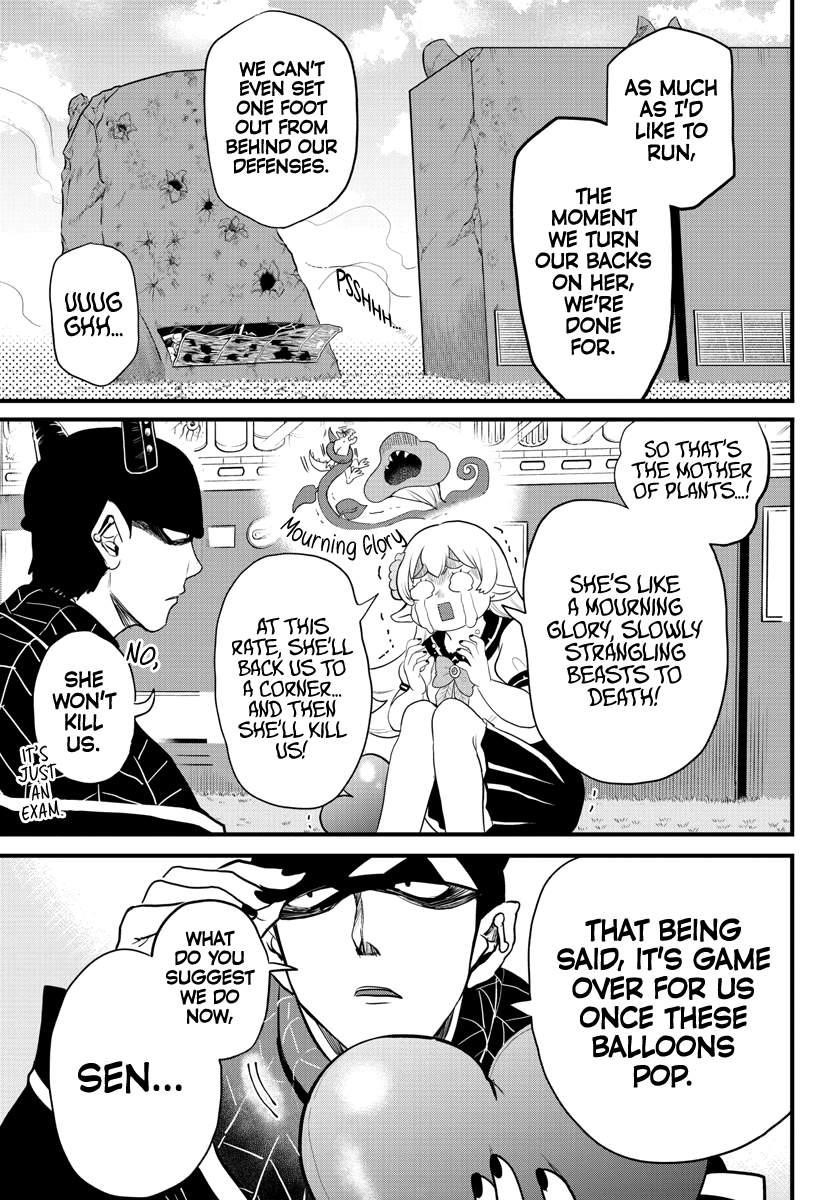 18+ Mairimashita! Iruma-kun Chapter 228 page 3