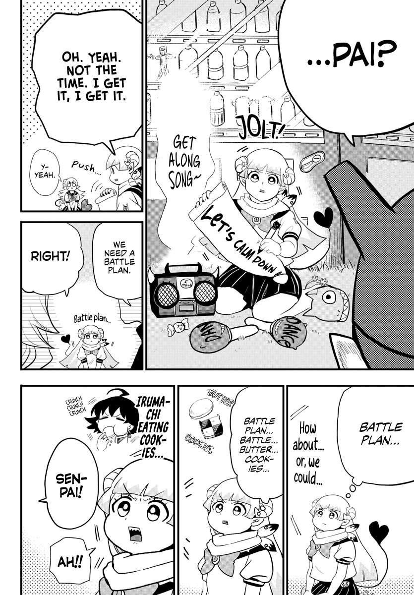 18+ Mairimashita! Iruma-kun Chapter 228 page 4