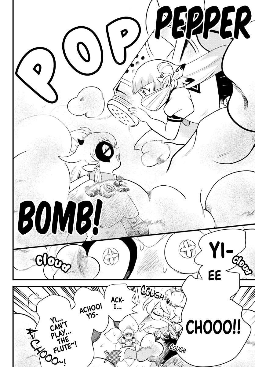 18+ Mairimashita! Iruma-kun Chapter 228 page 15
